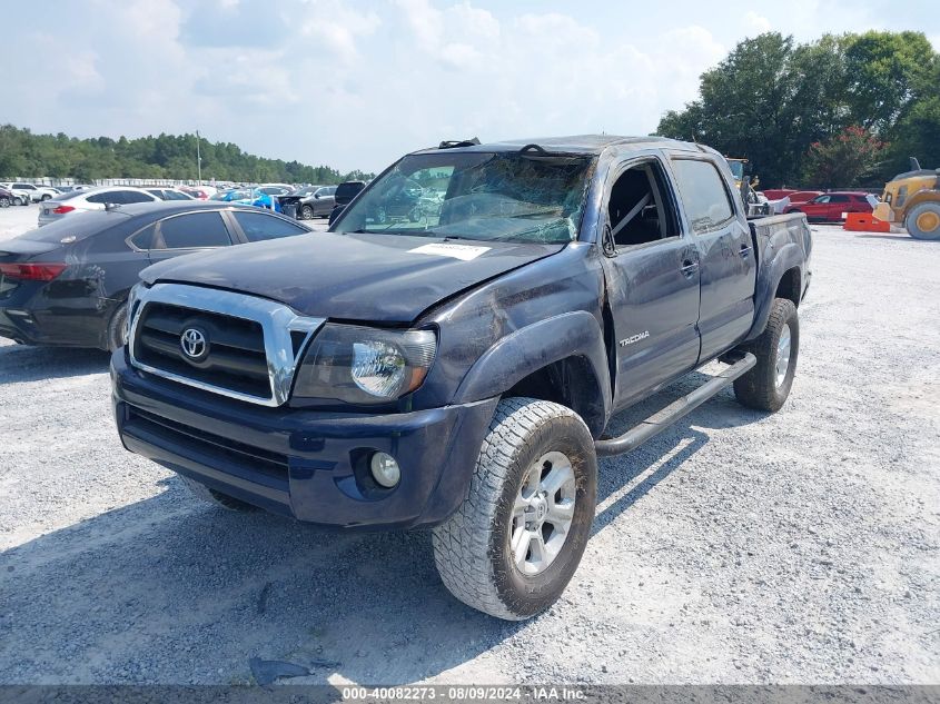 2005 Toyota Tacoma Prerunner V6 VIN: 3TMJU62N55M004294 Lot: 40082273