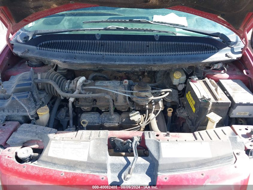 2004 Chrysler Town & Country VIN: 1C4GP45R14B571211 Lot: 40082405