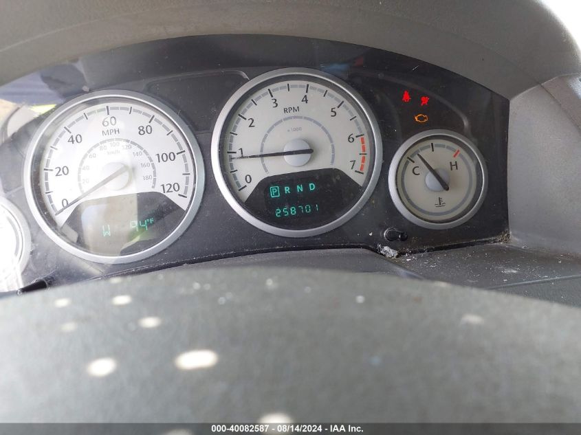 2009 Chrysler Town & Country Lx VIN: 2A8HR44E59R514895 Lot: 40082587