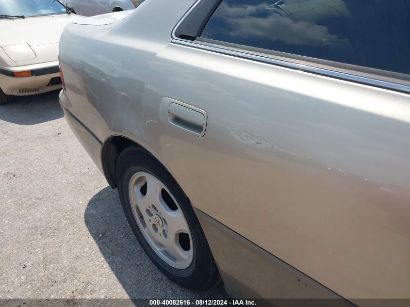 1999 Lexus Es 300 VIN: JT8BF28G1X5071711 Lot: 40082616