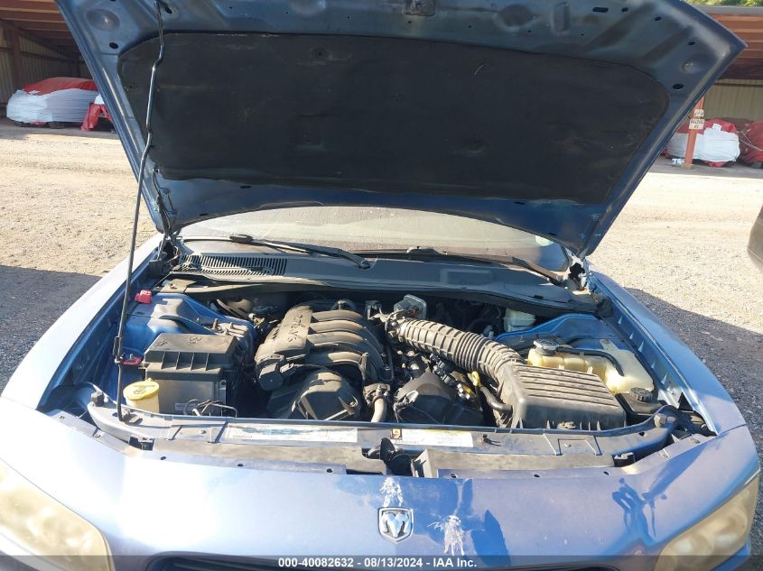 2007 Dodge Charger VIN: 2B3KA43RX7H839300 Lot: 40082632