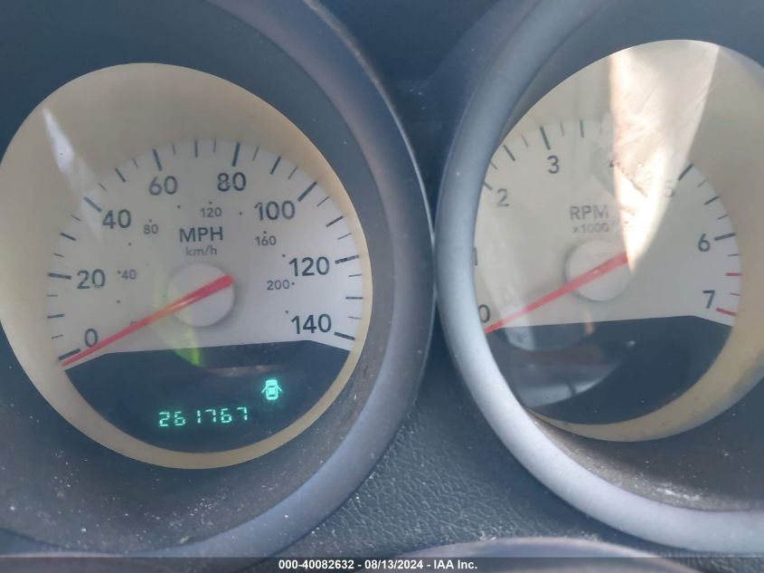 2007 Dodge Charger VIN: 2B3KA43RX7H839300 Lot: 40082632