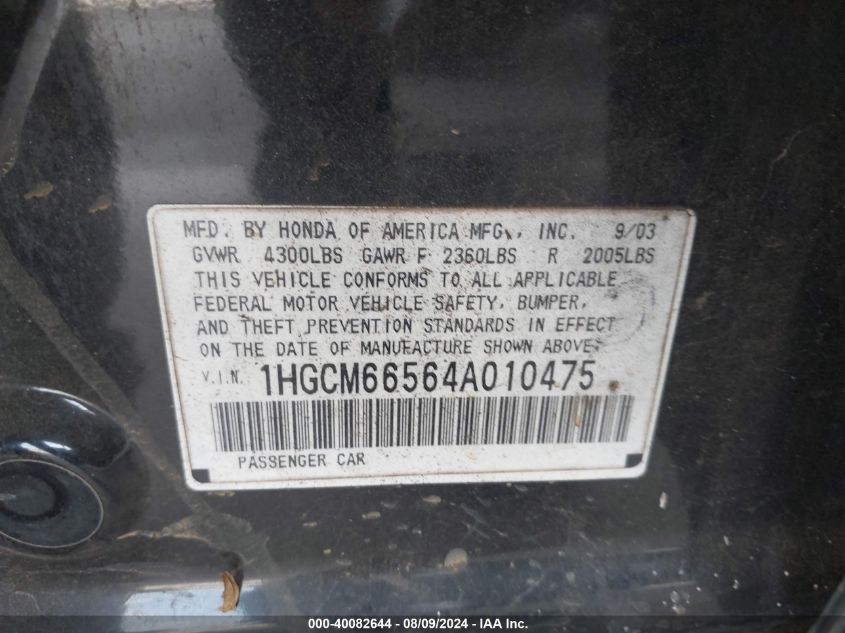 2004 Honda Accord 3.0 Ex VIN: 1HGCM66564A010475 Lot: 40082644