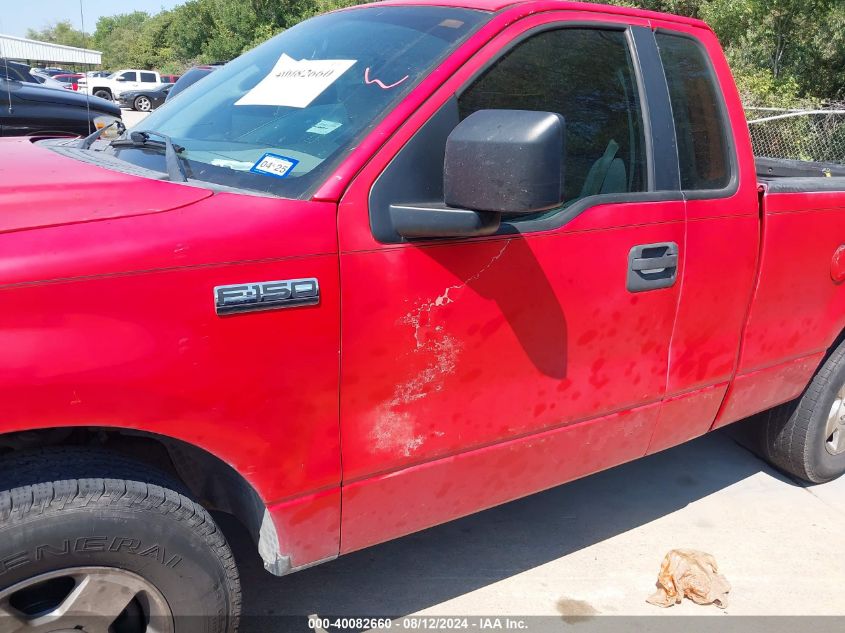 2006 Ford F-150 Stx/Xl/Xlt VIN: 1FTRF12216NA39959 Lot: 40082660