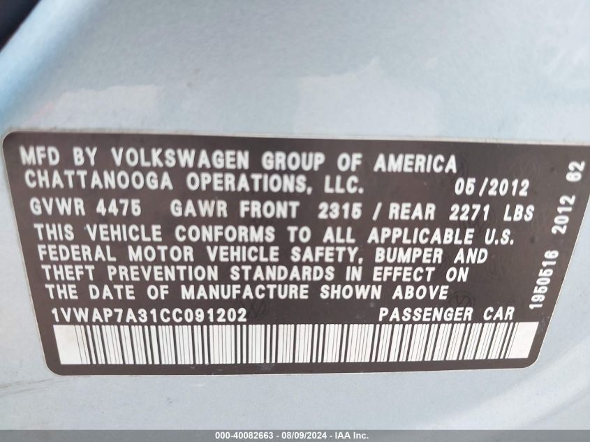 2012 Volkswagen Passat 2.5L S VIN: 1VWAP7A31CC091202 Lot: 40082663