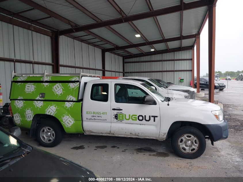 2015 Toyota Tacoma VIN: 5TFTX4CN8FX061488 Lot: 40082708