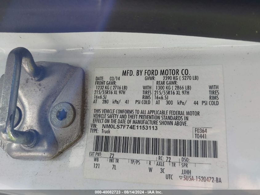 2014 Ford Transit Connect Xlt VIN: NM0LS7F74E1153113 Lot: 40082723