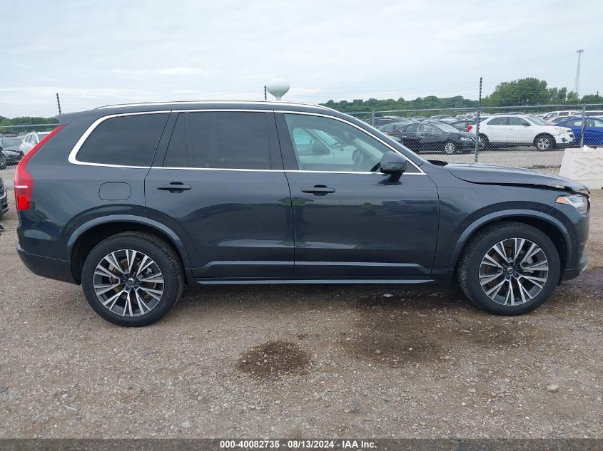 2022 Volvo Xc90 T6 Momentum 7 Passenger VIN: YV4A22PK3N1784996 Lot: 40082735