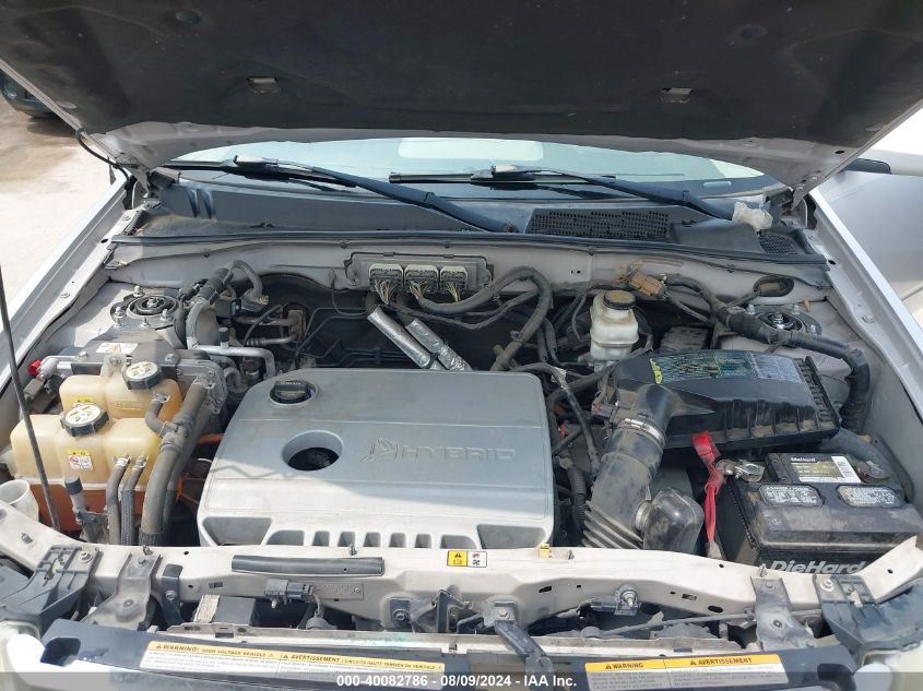 2009 Ford Escape Hybrid Limited VIN: 1FMCU49319KB70354 Lot: 40082786