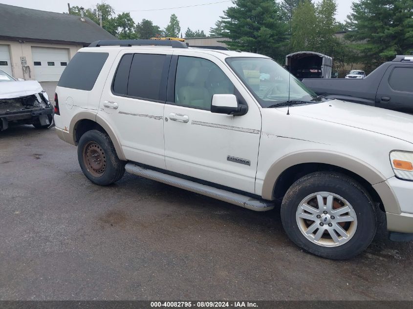 2008 Ford Explorer Eddie Bauer VIN: 1FMEU748X8UA44297 Lot: 40082795