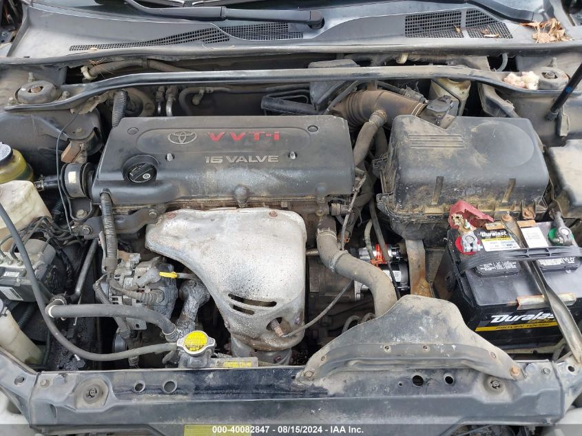 2005 Toyota Camry Le/Xle/Se VIN: 4T1BE32K75U063313 Lot: 40082847