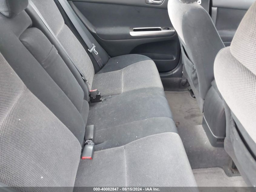 2005 Toyota Camry Le/Xle/Se VIN: 4T1BE32K75U063313 Lot: 40082847