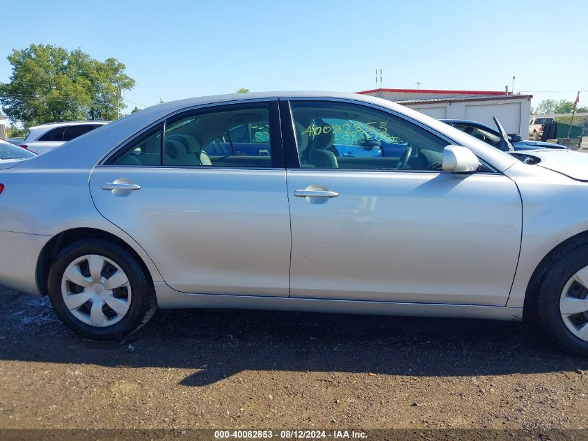 2007 Toyota Camry Le VIN: 4T1BE46K37U562046 Lot: 40082853