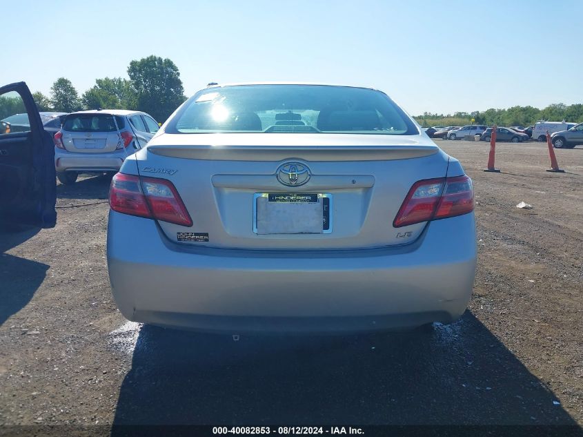 2007 Toyota Camry Le VIN: 4T1BE46K37U562046 Lot: 40082853