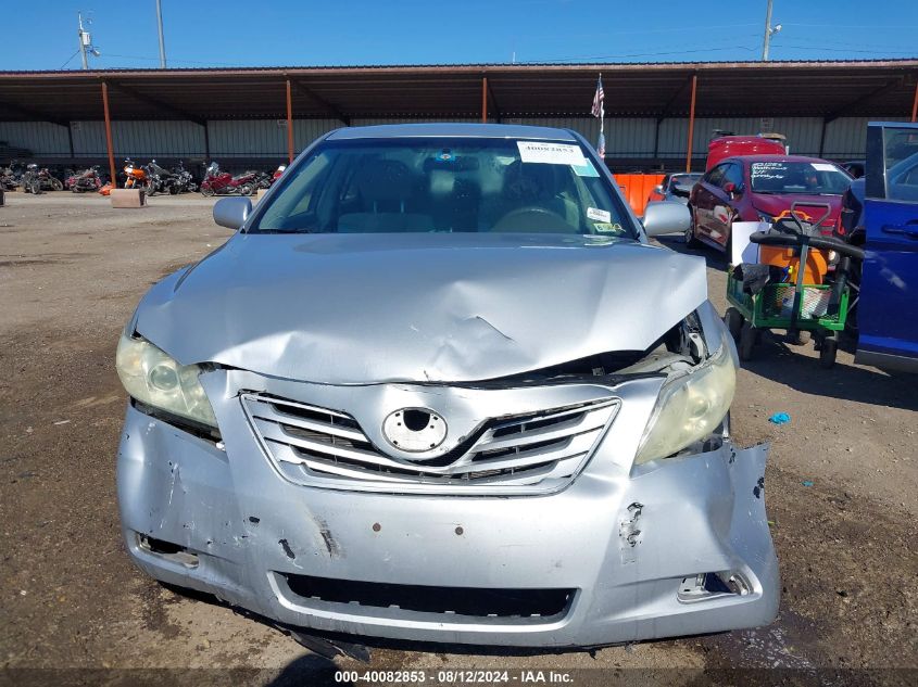 2007 Toyota Camry Le VIN: 4T1BE46K37U562046 Lot: 40082853