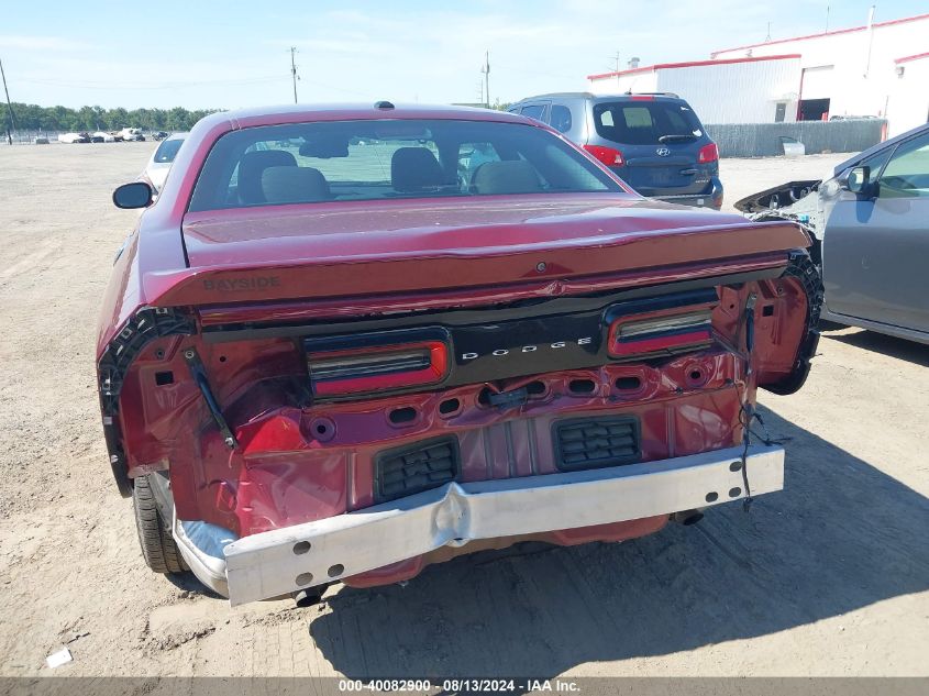 2020 Dodge Challenger Sxt VIN: 2C3CDZAG3LH206774 Lot: 40082900