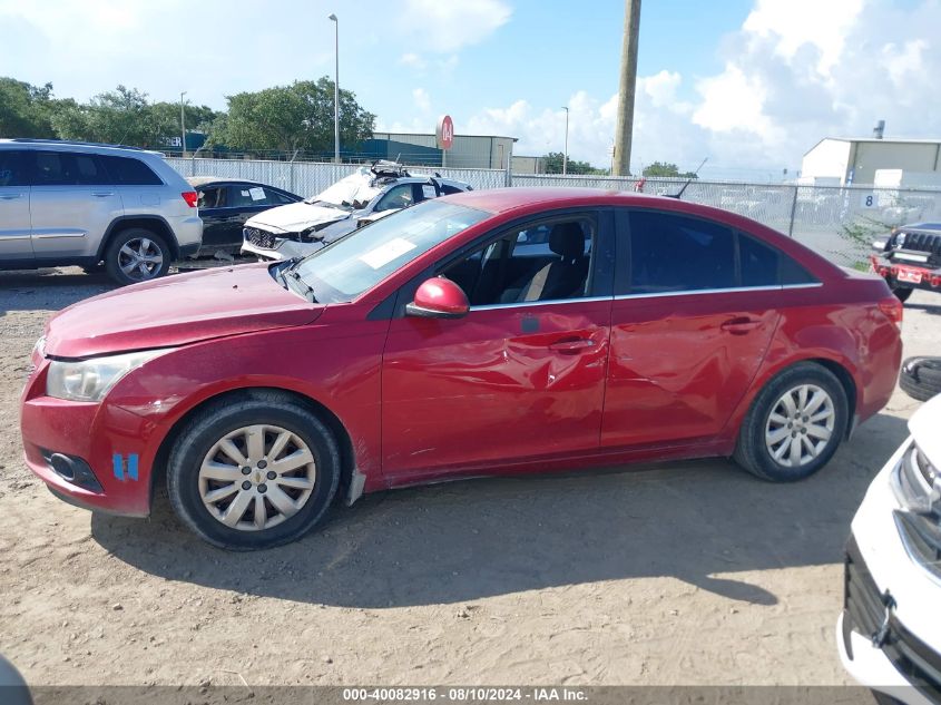 2011 Chevrolet Cruze 1Lt VIN: 1G1PF5S98B7290478 Lot: 40082916
