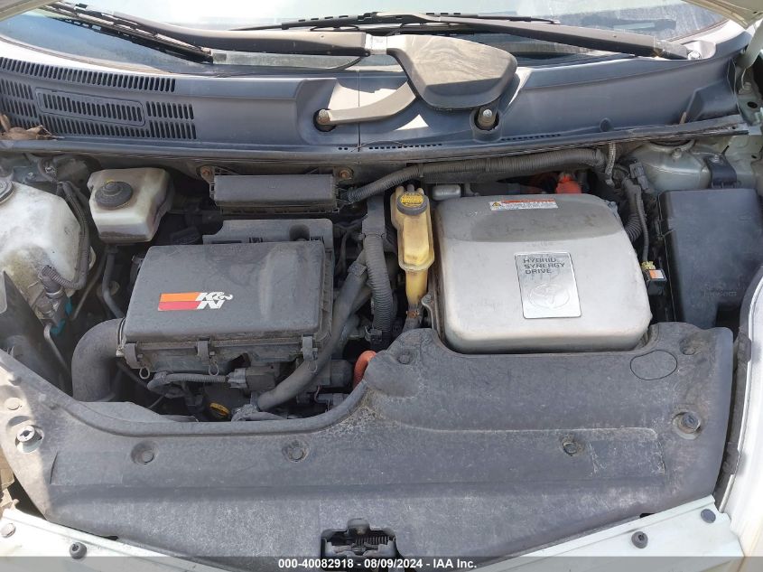 2008 Toyota Prius Standard VIN: JTDKB20U183322240 Lot: 40082918