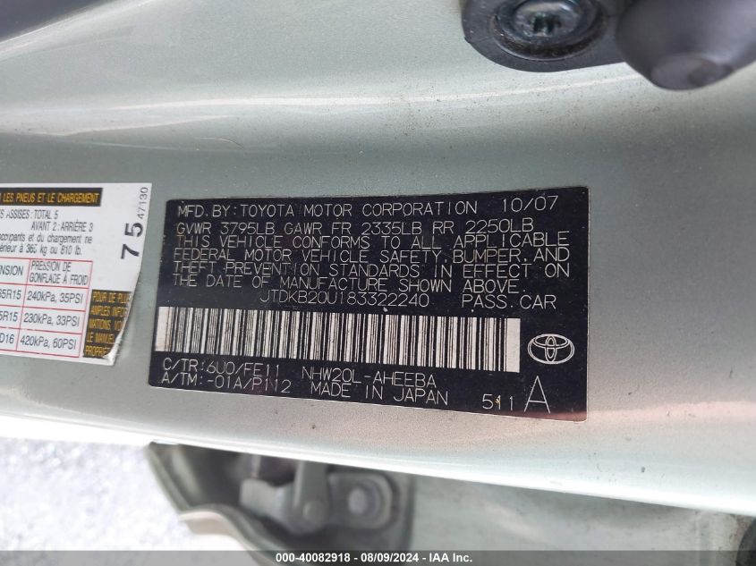 2008 Toyota Prius Standard VIN: JTDKB20U183322240 Lot: 40082918