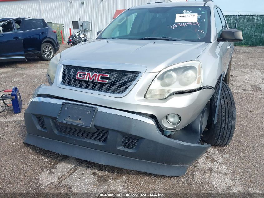 1GKER13758J261631 2008 GMC Acadia Sle-1