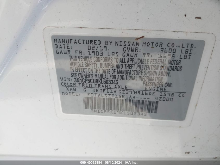 VIN 2T3H1RFV1MW124142 2021 Toyota RAV4, LE no.9