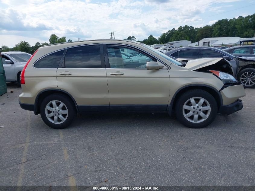 2009 Honda Cr-V Ex-L VIN: 5J6RE48779L064012 Lot: 40083015