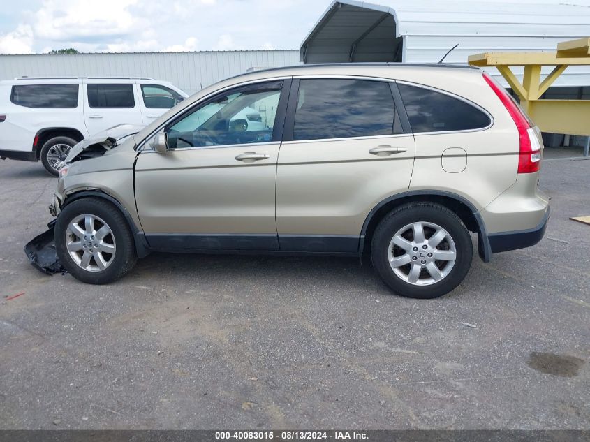 2009 Honda Cr-V Ex-L VIN: 5J6RE48779L064012 Lot: 40083015