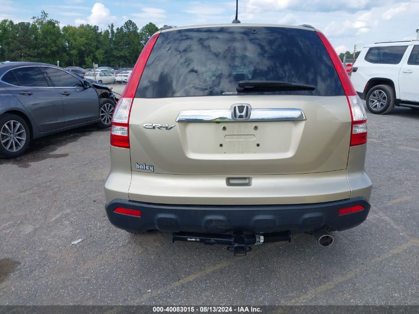 2009 Honda Cr-V Ex-L VIN: 5J6RE48779L064012 Lot: 40083015