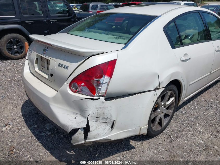 2007 Nissan Maxima 3.5 Se VIN: 1N4BA41E17C817015 Lot: 40083038