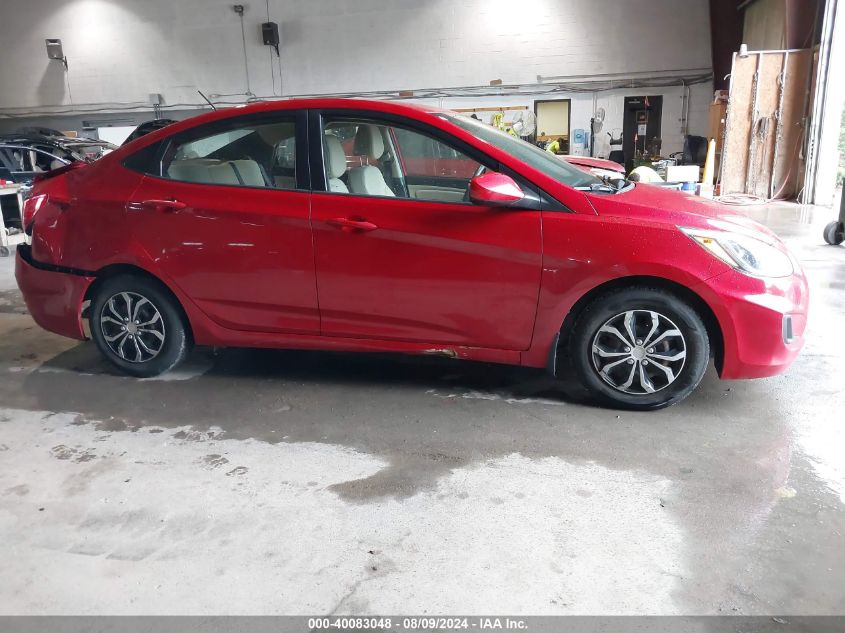 2016 Hyundai Accent Se VIN: KMHCT4AE8GU139975 Lot: 40083048