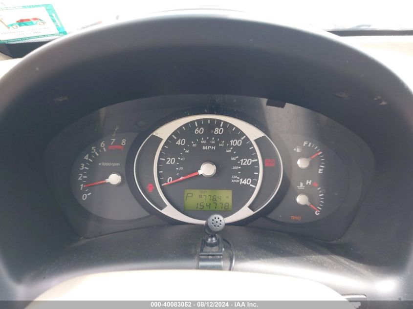 2007 Hyundai Tucson Limited/Se VIN: KM8JN72D27U573284 Lot: 40083052