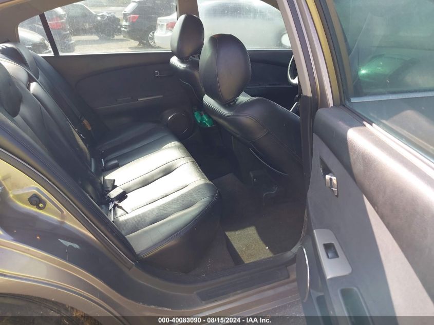 2005 Nissan Altima 3.5 Se VIN: 1N4BL11D05N456152 Lot: 40083090