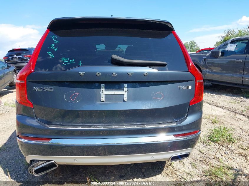 2021 Volvo Xc90 T6 Inscription 7 Passenger VIN: YV4A22PL3M1702708 Lot: 40083124