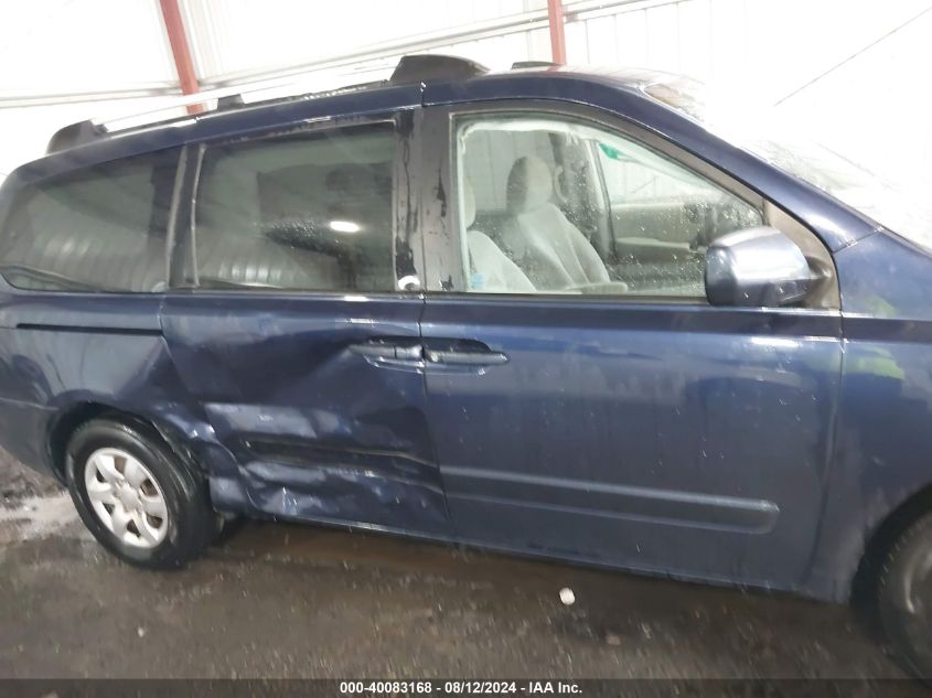 2006 Kia Sedona Ex/Lx VIN: KNDMB233966091708 Lot: 40083168