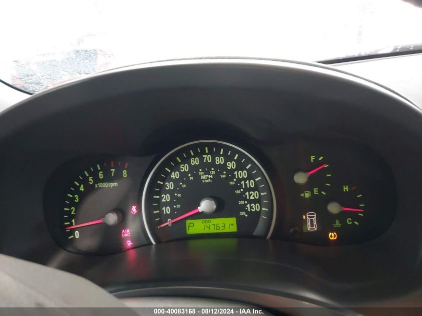 2006 Kia Sedona Ex/Lx VIN: KNDMB233966091708 Lot: 40083168