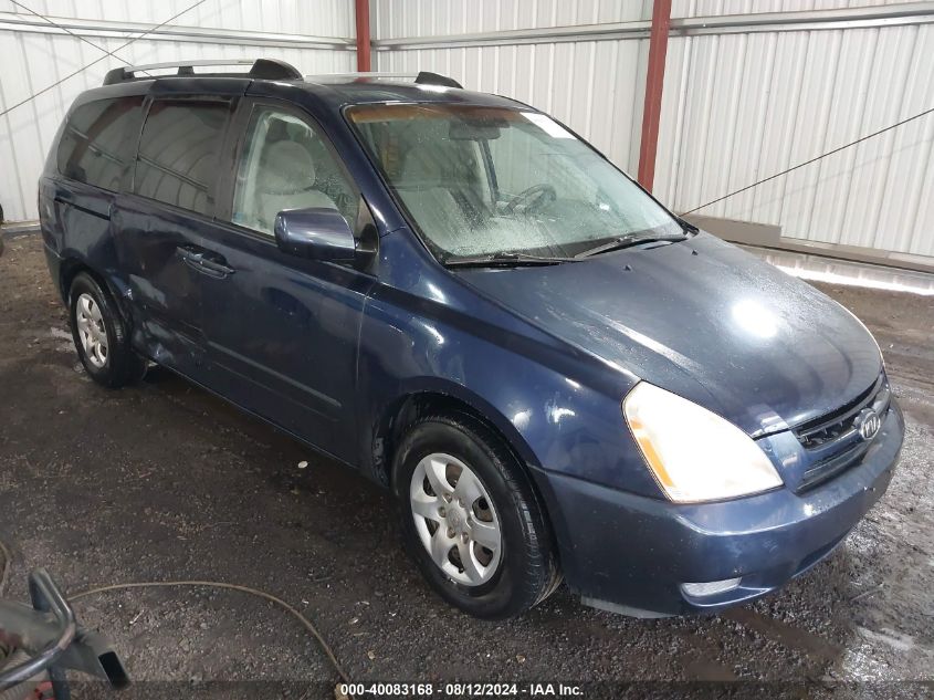 2006 Kia Sedona Ex/Lx VIN: KNDMB233966091708 Lot: 40083168