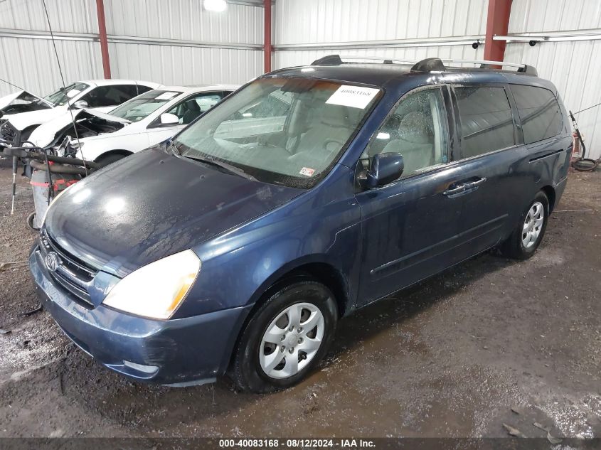 2006 Kia Sedona Ex/Lx VIN: KNDMB233966091708 Lot: 40083168