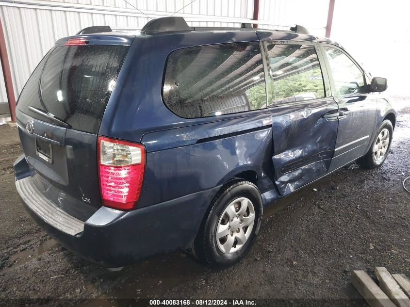 2006 Kia Sedona Ex/Lx VIN: KNDMB233966091708 Lot: 40083168