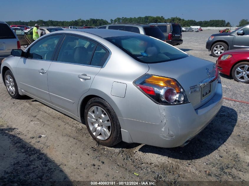 2012 Nissan Altima 2.5 S VIN: 1N4AL2AP0CC255419 Lot: 40875221