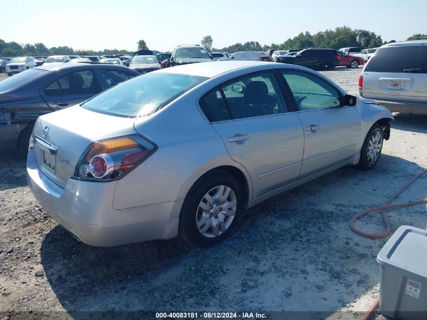 2012 Nissan Altima 2.5 S VIN: 1N4AL2AP0CC255419 Lot: 40875221