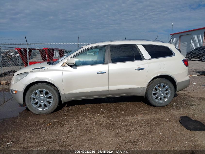 2012 Buick Enclave Leather VIN: 5GAKVCED7CJ233834 Lot: 40083210