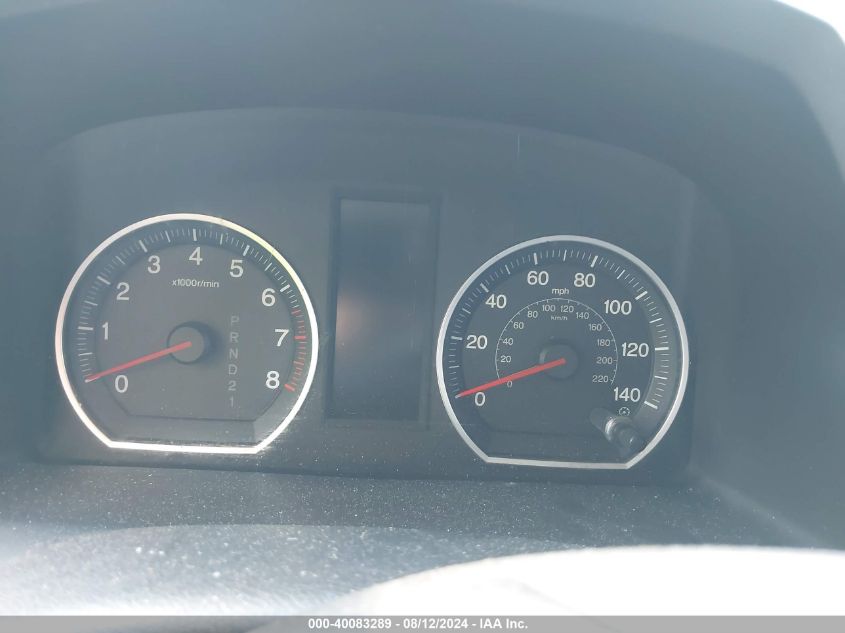 2007 Honda Cr-V Ex VIN: JHLRE38507C060835 Lot: 40083289