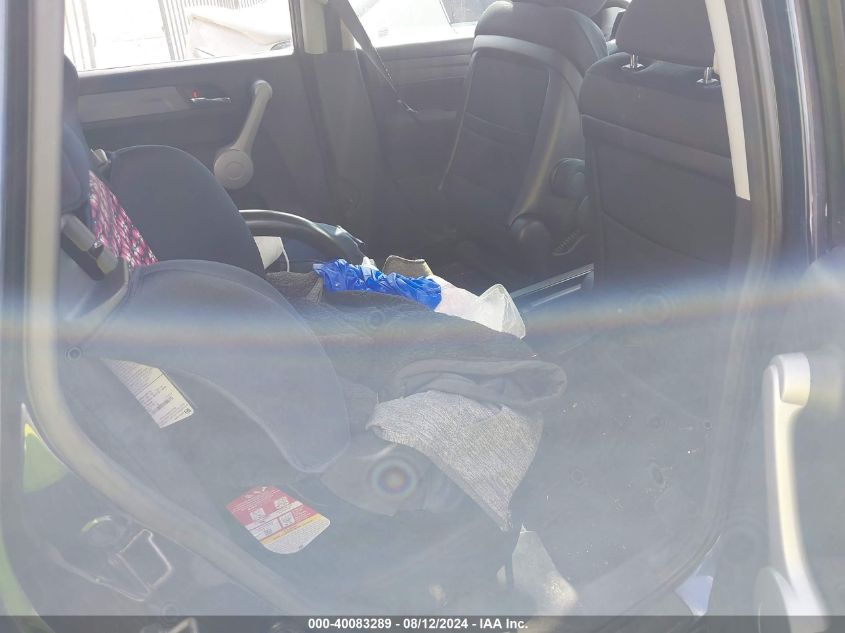 2007 Honda Cr-V Ex VIN: JHLRE38507C060835 Lot: 40083289