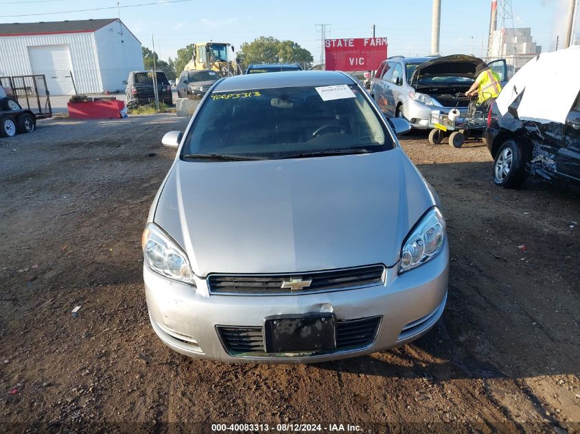 2007 Chevrolet Impala Lt VIN: 2G1WT58K879335052 Lot: 40083313