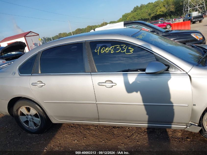 2007 Chevrolet Impala Lt VIN: 2G1WT58K879335052 Lot: 40083313