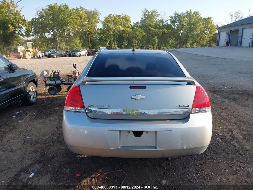 2007 Chevrolet Impala Lt VIN: 2G1WT58K879335052 Lot: 40083313