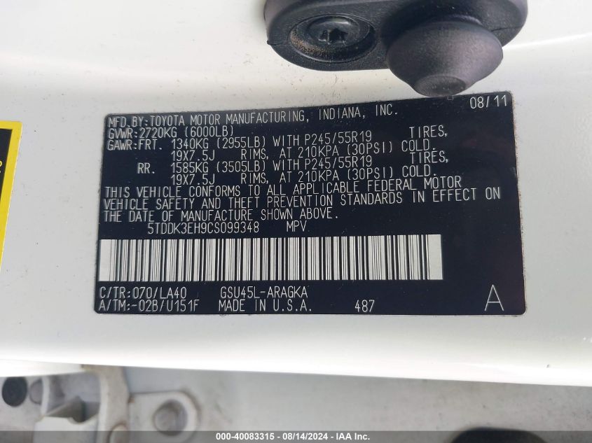 2012 Toyota Highlander Limited V6 VIN: 5TDDK3EH9CS099348 Lot: 40083315