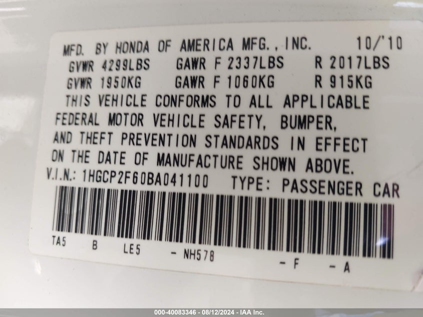 2011 Honda Accord 2.4 Se VIN: 1HGCP2F60BA041100 Lot: 40083346