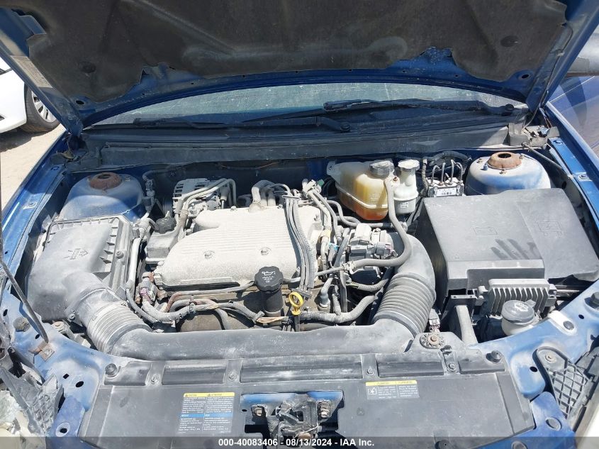 1G2ZG58N774189995 2007 Pontiac G6