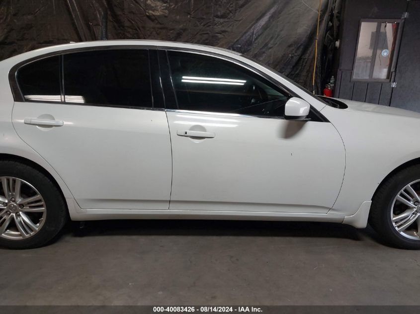 JN1CV6AR9CM674808 2012 Infiniti G37X